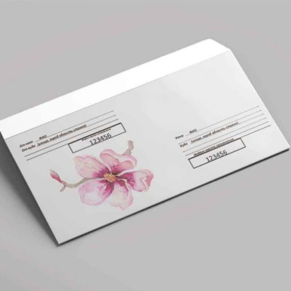 Конверты Заказать в Могилеве