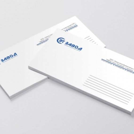 Конверты Заказать в Могилеве