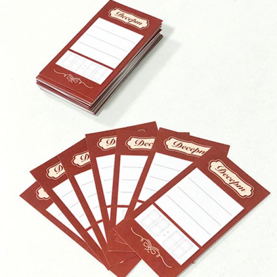 Ярлыки, бирки, ценники Заказать в Могилеве