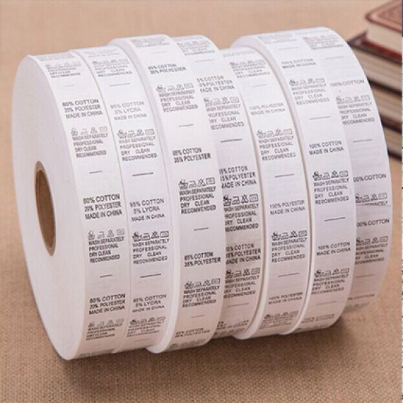 Ярлыки, бирки, ценники Заказать в Могилеве