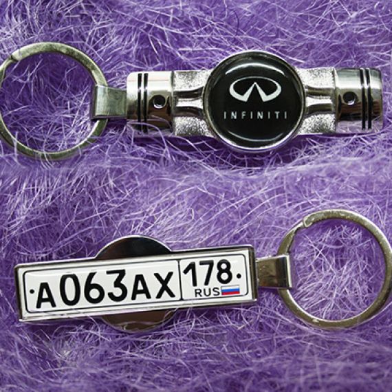 Брелок металлический Заказать в Могилеве