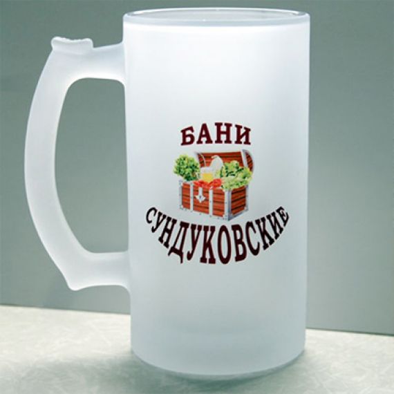 Печать на бокалах Заказать в Могилеве